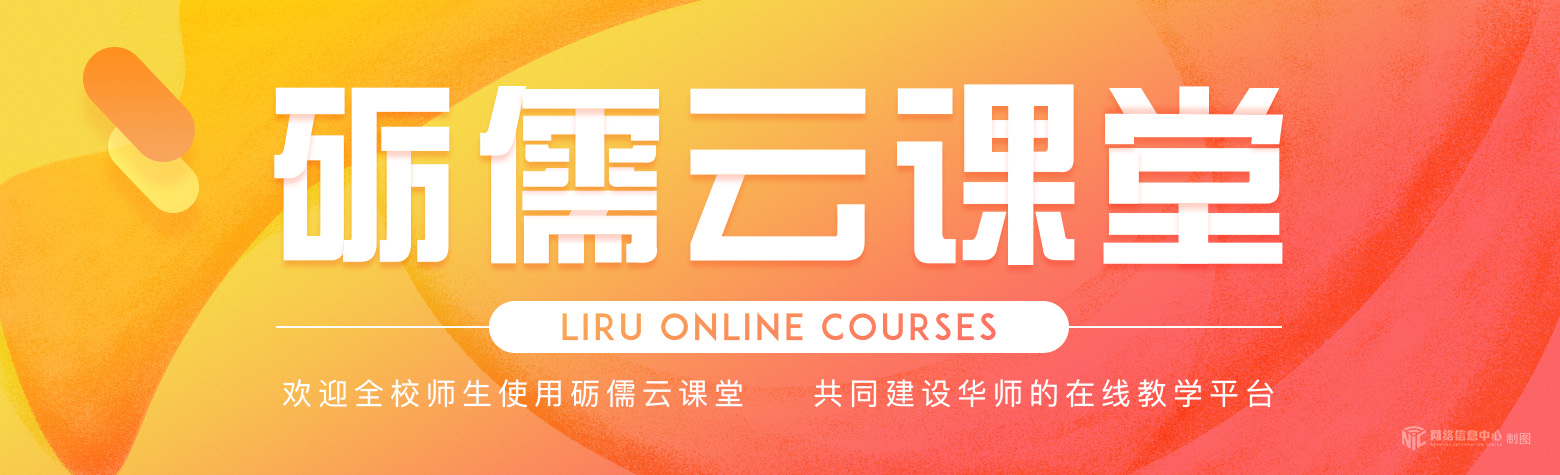 slideshow banner