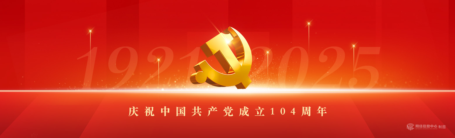 slideshow banner