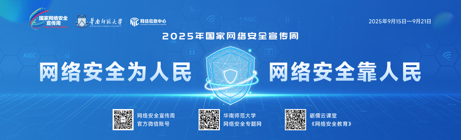 slideshow banner