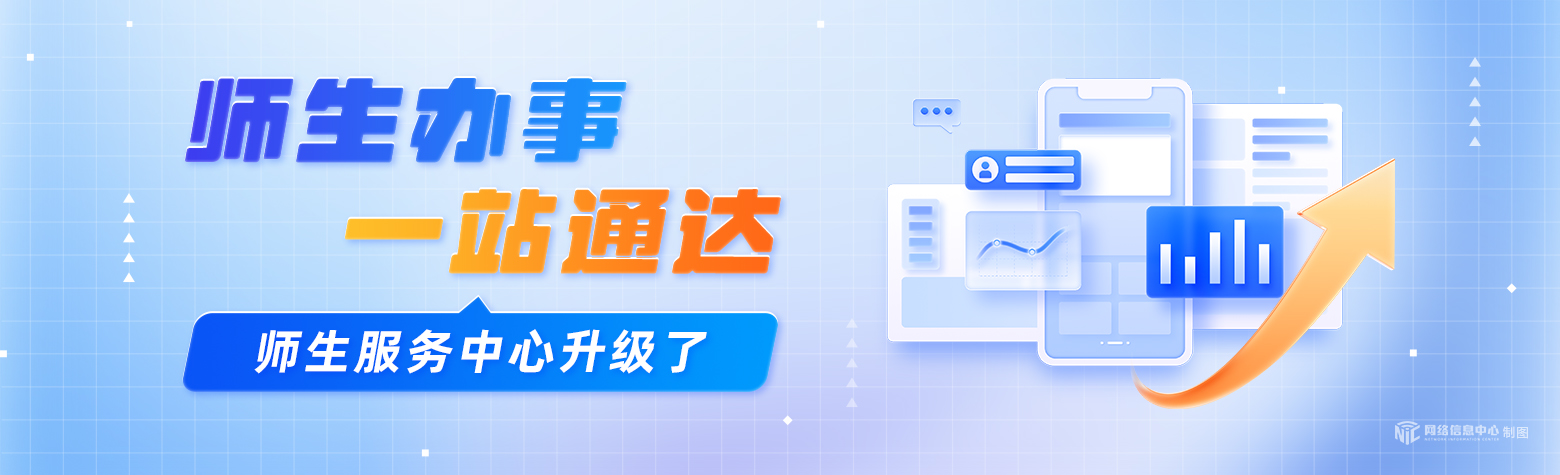 slideshow banner
