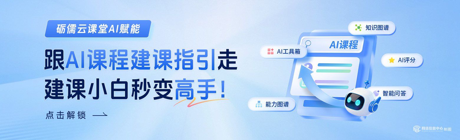 slideshow banner