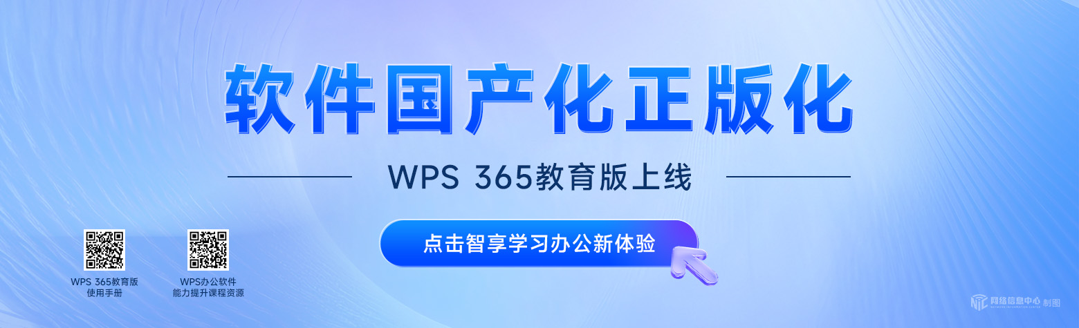 slideshow banner