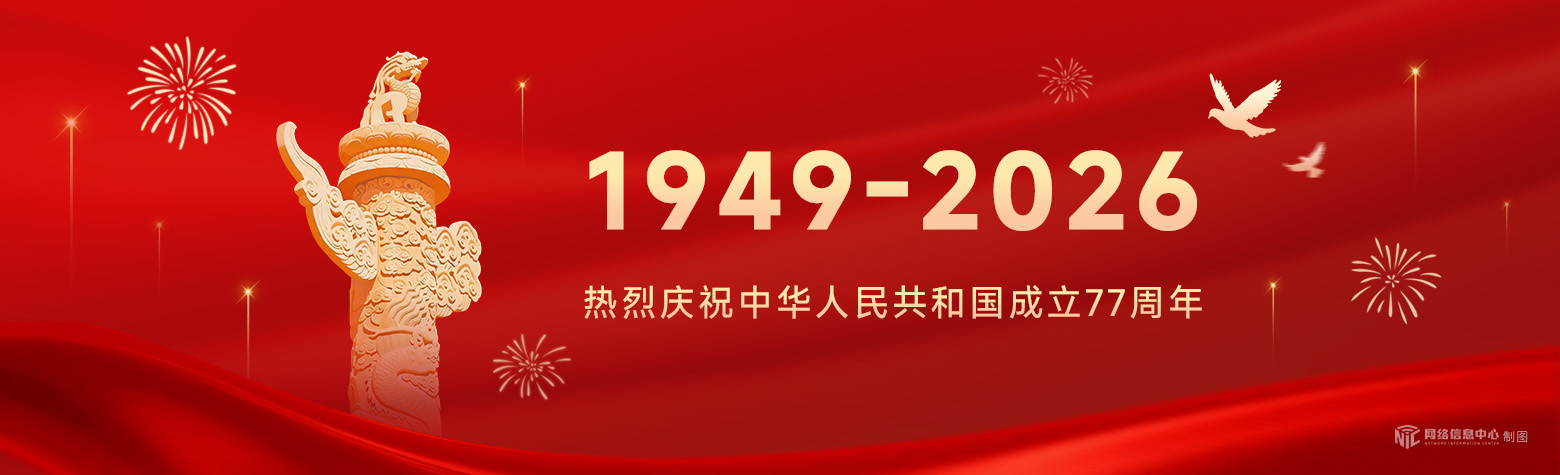 slideshow banner